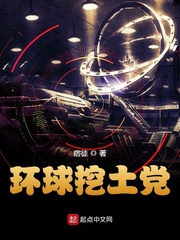 网游之天下无双