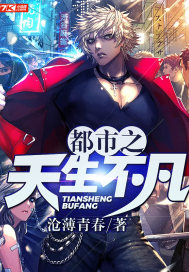 我的替嫁女总裁小说全文免费阅读