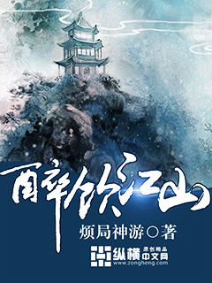 沈宁苒薄瑾御关欣月小说全文免费阅读