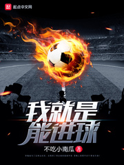 新手村合出神器，怪物们，颤抖吧