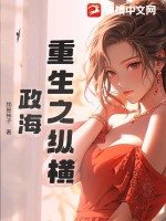 莫云茱君霍澜小说最新章节免费阅读