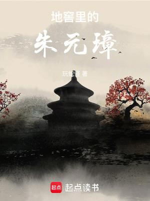 六年后我携四个幼崽炸翻前夫家后续好看吗