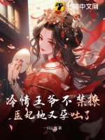 方凡林桂花小说最新章节免费阅读