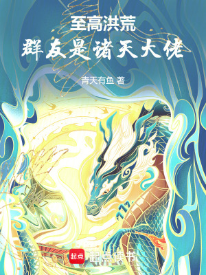 沈晨鸣秦双双小说最新章节免费阅读