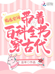 正道红途李初年童肖媛小说最新章节免费阅读