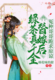 官运从遇到美女书记开始李初年童肖媛小说全文免费阅读完整版