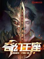 官运从遇到美女书记开始李初年童肖媛小说最新章节免费阅读