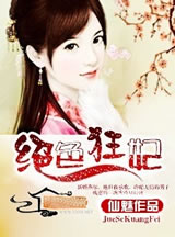 小农神医乡野逍遥陈二柱吴清羽小说全文免费阅读完整版