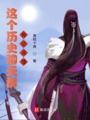 八零养崽：清冷美人被科研大佬宠上天！沈清宜陆砚