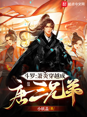 一世豪婿叶凡秋沐橙免费阅读