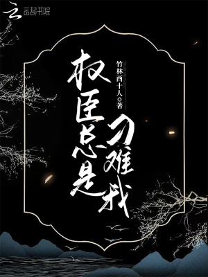 斗破从异火开局