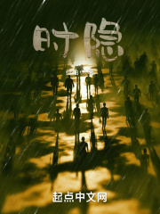 沈默苏婉瑜小说