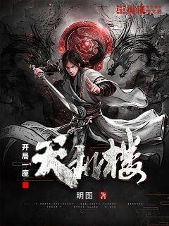 我能提取能力值