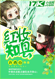 大明：我，朱元璋皇兄，大明卧龙