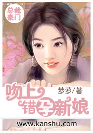 我创建了救世组织