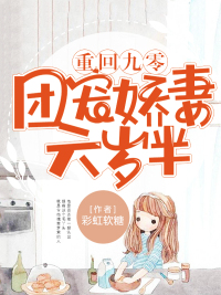 无限轮回模拟器