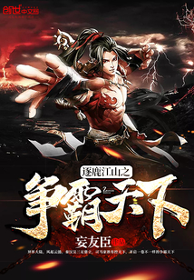 只想摸摸的我能有什么坏心思