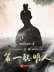 核动力剑仙古今来