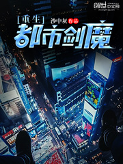 原神：开局领域展开