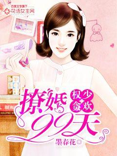 什么？！我的功法活过来了？苏占