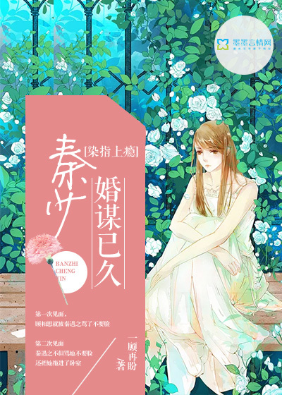 从社区医院开始成为国医圣手云珩米诗琳任学东宁欢欢