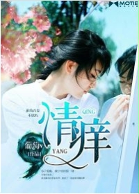 高手下山,我不会武功,但我是仙李沐尘林蔓卿