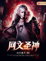 七零：吃瓜！白莲女主又被气哭了