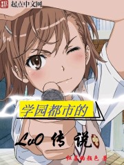 快穿之我变成了一只小妖精