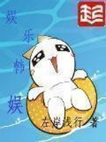 许雨晴沐长风小说全本免费阅读