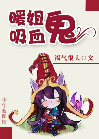 凌宇秦明月全集小说阅读免费