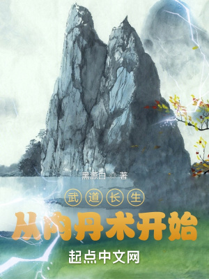 隔壁小王本尊作品