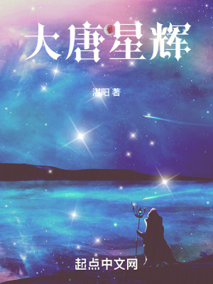 我有一枚两界印无错字精校版