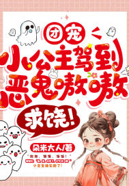 沈烈张静修大明风流免费全文阅读