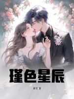 陆征我有一枚两界印免费全文阅读