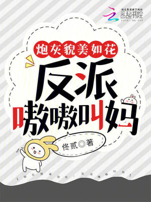 我有一枚两界印陆征师父