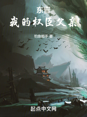 北宋穿越指南小说无删减免费阅读