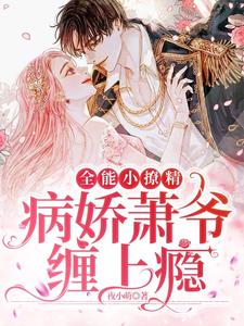 北宋穿越指南大概内容