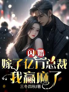 朱铭北宋穿越指南最新免费