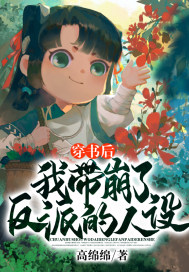 大明风流沈烈张静修全文免费阅读无弹窗