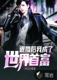 陈朝慕容玥小说最新章节免费阅读