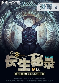 我有一枚两界印陆征最后和谁在一起了