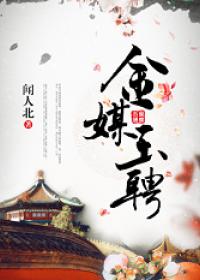 路过你的青春一辈子