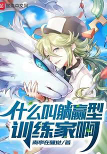 倾城小美人：寒王宠上瘾