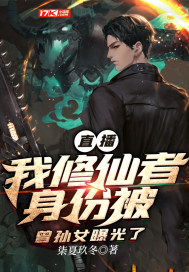 我先爱，你随意