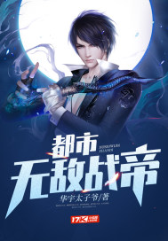 诸天从小欢喜开始