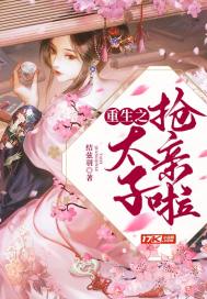 穿梭两界做无敌神豪