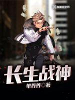 九龙剑皇陈玄女帝