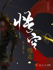 老公双重人格，今天轮到哪个