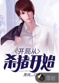 重生七零再高嫁