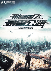 疯了吧老婆给钱让我泡妞神级大牛